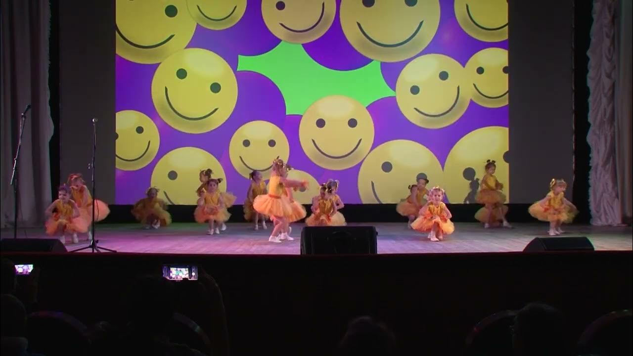 детский танец смайлики видео. детский танец смайлики видео. детский танец смайлики видео. танец смайлики в детском саду видео. детский танец смайлики видео.