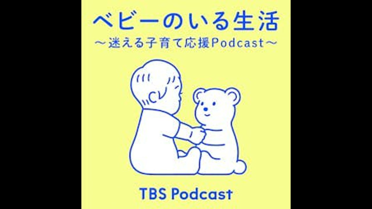 【雑談回】太陽の光ってすごい