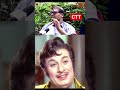 எங்க குலசாமி புரட்சித்தலைவர் எம்ஜிஆர்#mgr #viralvideo #mgrlatha #movie