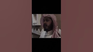 سورة الانسان الآية (26-29) ... أكتب شي تؤجر عليه #القرآن_الكريم #تلاوة_خاشعة #اجر_لي_ولك
