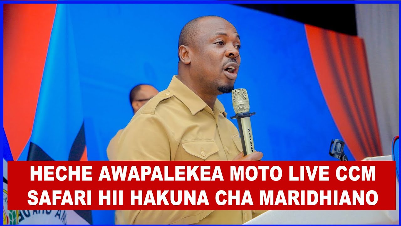 HECHE AWACHANA MAKAVU, ANAETAFUTA PESA KUPITIA CHADEMA AONDOKE, KAMA ANA NGUVU AJARIBU