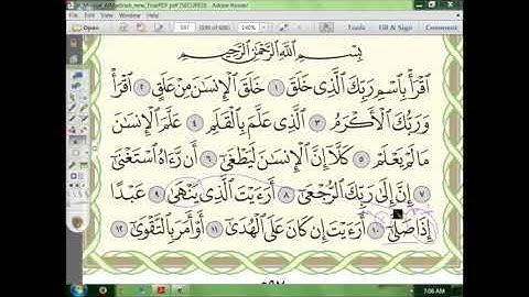 96 إعراب سورة العلق  الجزء الثالث(3)