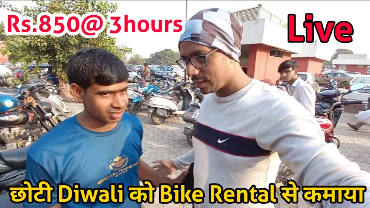 3 Hours के Bike Rental Job से मैंने कमाया Rs.850 Uber Bike Rental