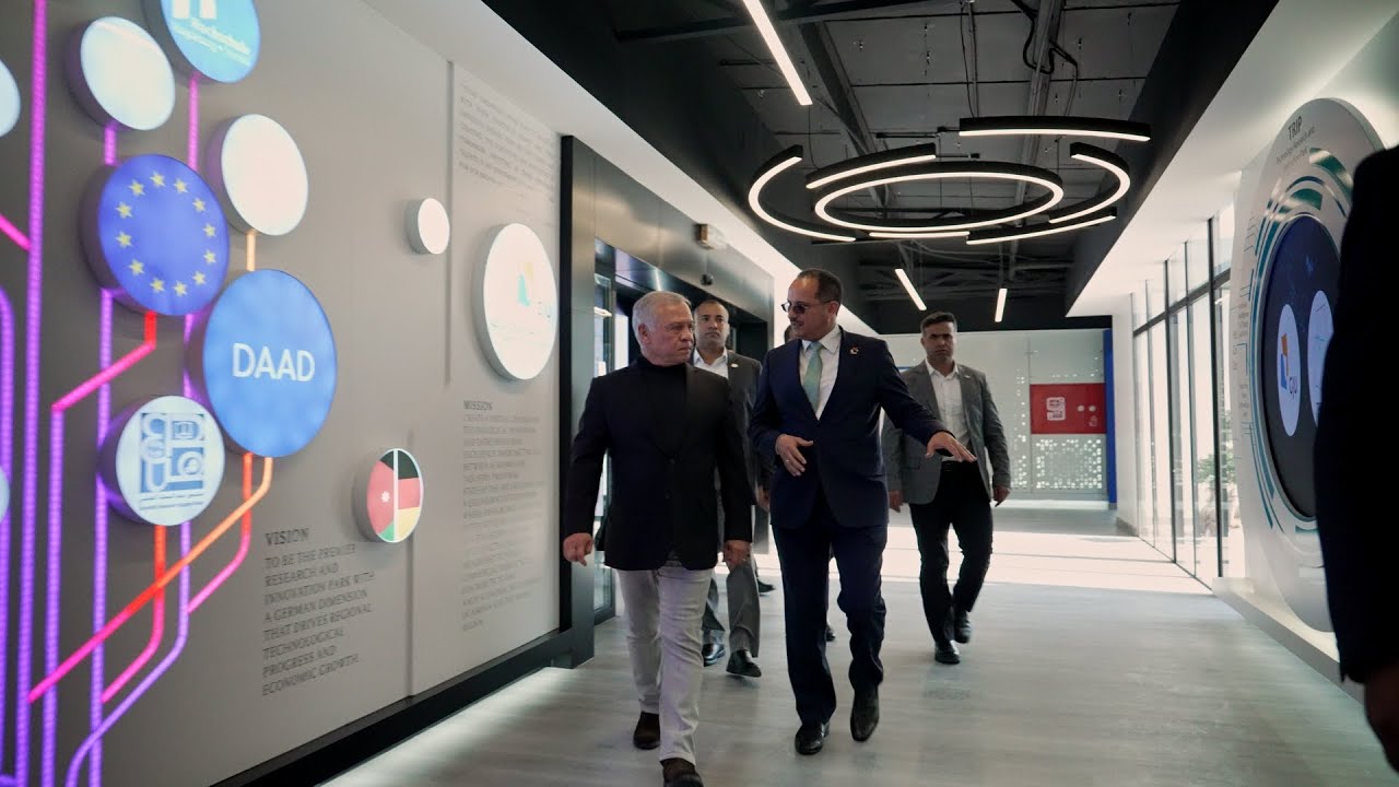 من زيارة جلالة الملك عبدالله الثاني إلى الجامعة الألمانية الأردنية