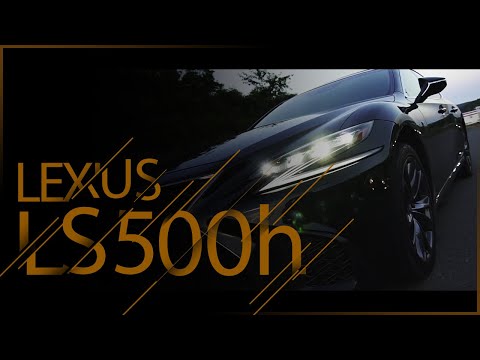 Lexus LS500h !!!Зачем покупать Mercedes, если есть это