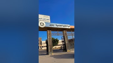 #سوره_النساء #محمد_اللحيدان #راحة_نفسية #صوت_جميل_قرآن #قرآن #ماتيسر_من_القرآن #قران_كريم
