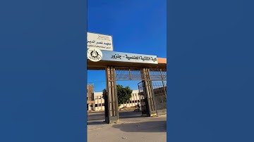 #سوره_النساء #محمد_اللحيدان #راحة_نفسية #صوت_جميل_قرآن #قرآن #ماتيسر_من_القرآن #قران_كريم