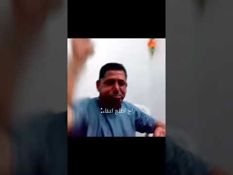 اعفاط مو اعفاء جيش تركي حط لايك واشتراك