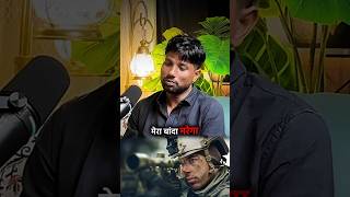 जब Co ह ऐस हग जवन त फर Para Sf