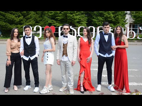 ობუჯის N1 საჯარო სკოლის 2022 წლის კურსდამთავრებულების გასეირნება