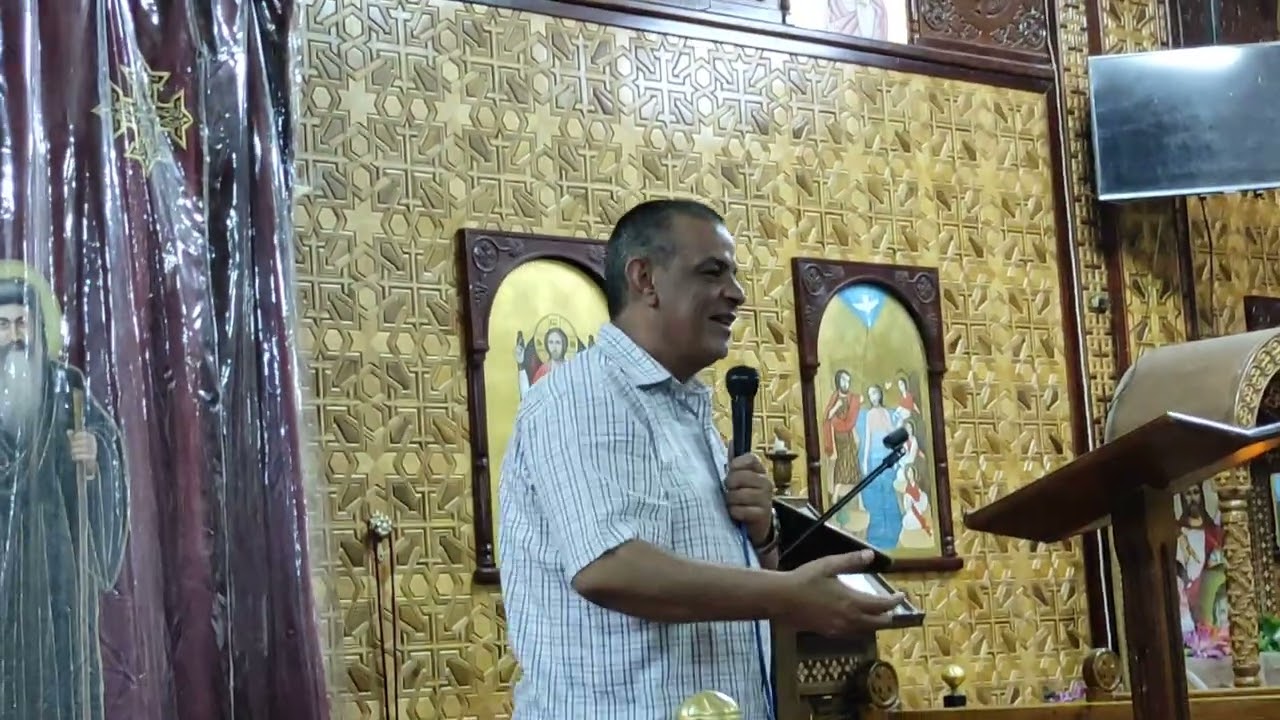 علاقتنا بالأباء الرسل .الشماس الإكليريكي.أهاني بباوي كنيسة العذراء مريم والملاك روفائيل بالمنيا