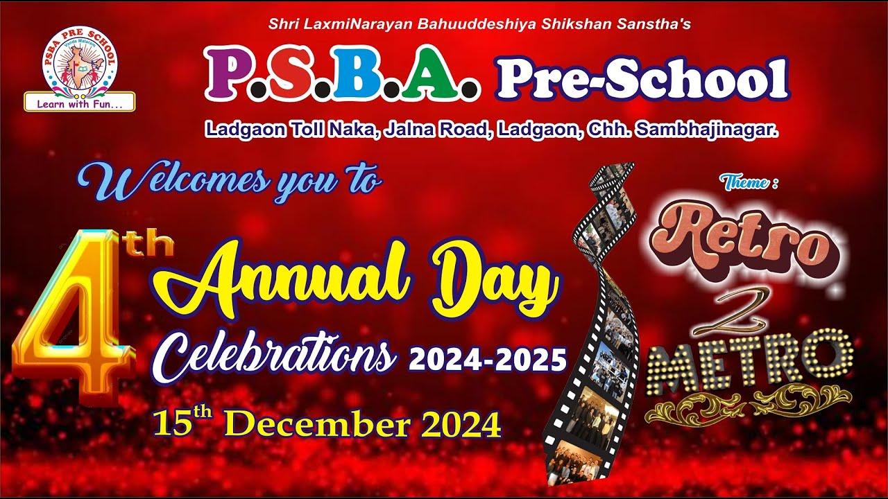 PSBA PRE SCHOOL LADGAON ANNUAL DAY 2024 25 RETRO TO METRO 09 - YouTube