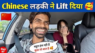 🇨🇳 CHINESE OFFER ME HOTEL | CHINA TRAVEL VLOG | HITCHHIKING IN CHINA | CHINA TRAVELING VLOG | CHINA
