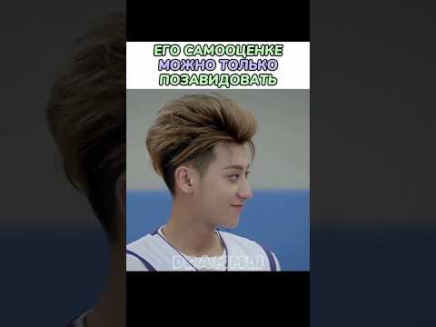 😅ЕГО САМООЦЕНКЕ МОЖНО ТОЛЬКО ПОЗАВИДОВАТЬ//𝗗𝗥𝗔𝗠𝗠𝗟𝗜//#shorts #short #dorama #дорама #cdrama