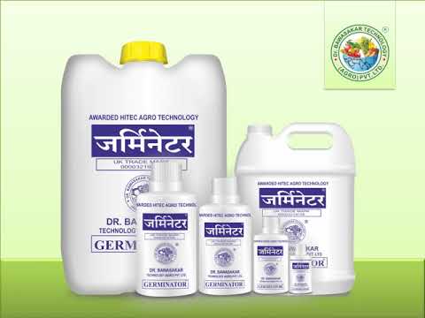 BENEFITS OF GERMINATOR...!