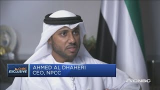 New steel fixed oil field platform a historic milestone, NPCC CEO says | Capital Connection