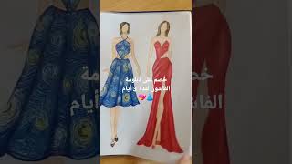 أعمال طلابنا من كورس الفاشون وتصميم الأزياء المستوى الأول ❤👗