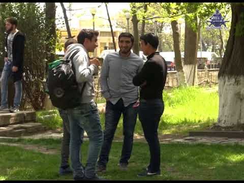 საგაზაფხულო გაწვევა