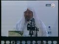 خطبة القرضاوي الجزء الاول 