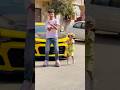 ديمان احصامي