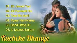 Kachche Dhaage Audio Jukebox | Ajay Devgan, Manisha Koirala, Nusrat Fateh Ali Khan