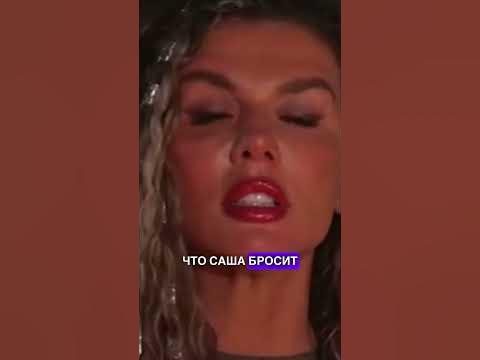Саша стоун после проекта выжить в дубае Фото: Выжить в... / Кадр со съемок сериала "Выжить в..." (2023) #4063611