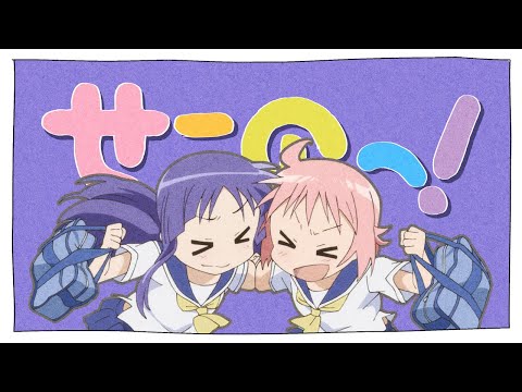 ユユキャスタービーボーイ