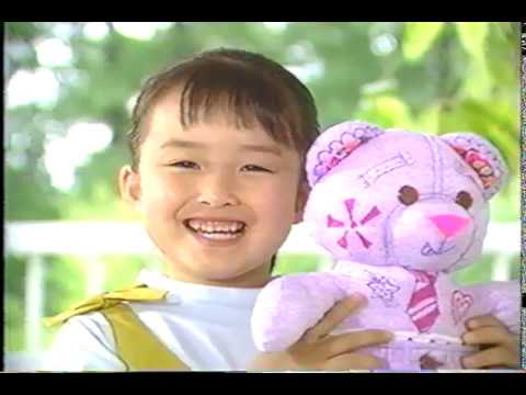 懐かcm 1996年のクレヨンしんちゃんで放送されたcm youtube