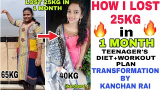 How I Lost 25Kg in 1Month at 15 yr| TEENAGERS DIET+WORKOUT PLAN| from XXL to XXS WEIGHTLOSS