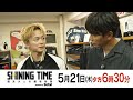 5月21日(木)夕方6時30分~「シャイニングタイム-週末 大人の趣味時間-」#7|BS12