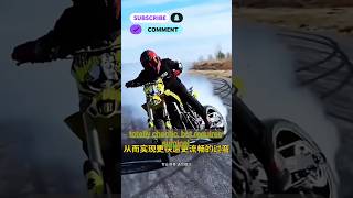 Drifting vs. Leaning: The Ultimate Moto Skill Test! 🏍️💨