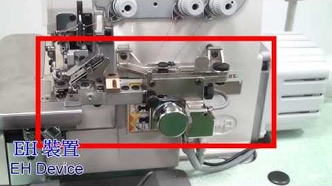 PEGASUS MX5205-12/EH with Hohsing D.D. Servo Motor + GD40-4-MX-220 Control Unit