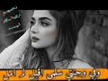 من اجمل قصائد امرؤ القيس