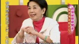 國民大會：政壇秘戀緋聞多(1/5) 20100304
