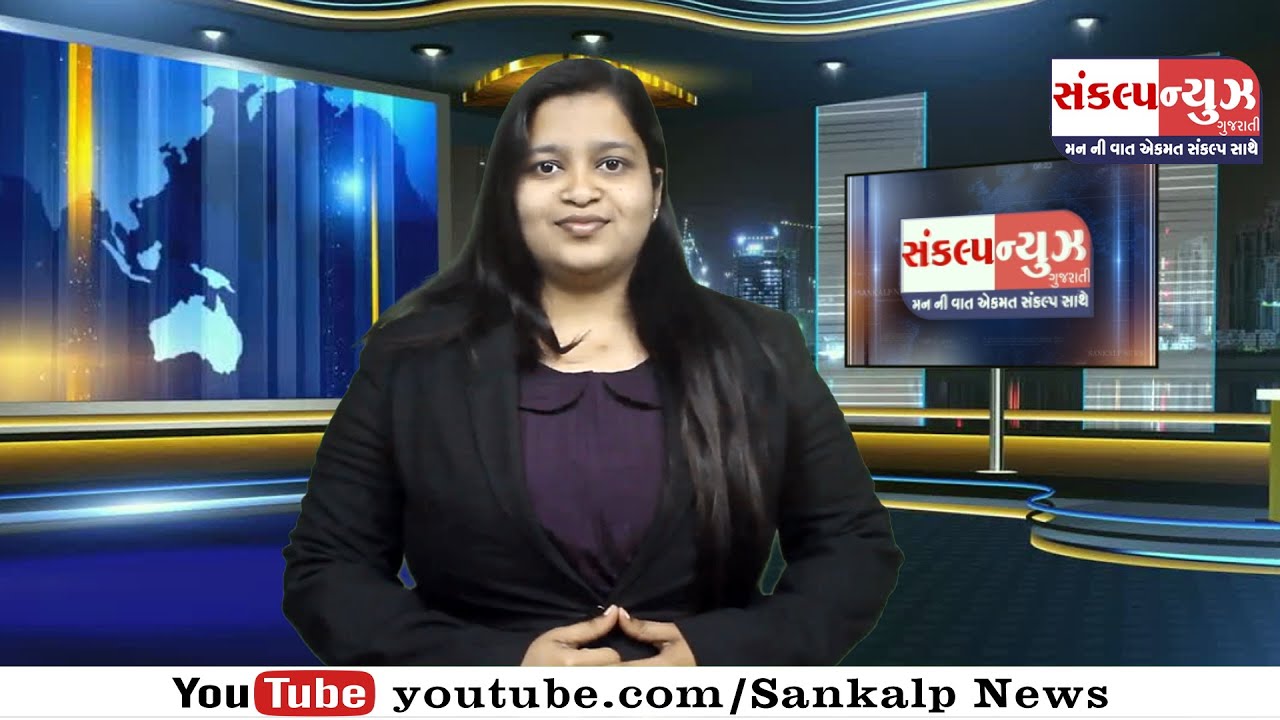 SANKALP NEWS 30 JANUARY 2026
