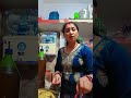 तुम अमीर कब होंगे#comedy #YouTube shorts#shorts#@sanjukumari1997