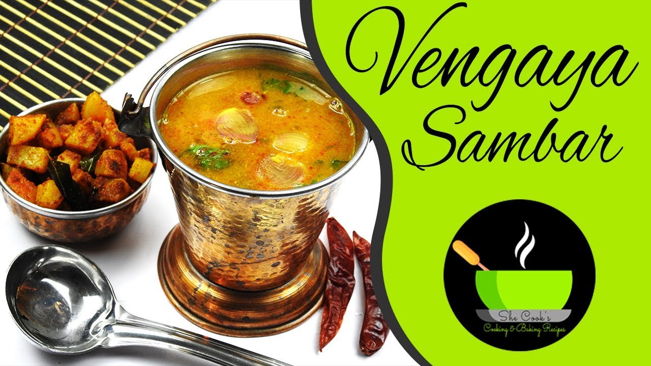 Onion Sambar | Vengaya Sambar | வெங்காய சாம்பார் | Chinna Vengayam Sambar | She Cooks