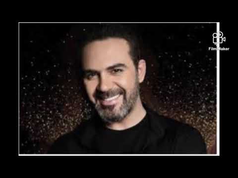 متغيبش ثواني وائل جسار 