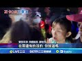 大甲媽遶境衝突