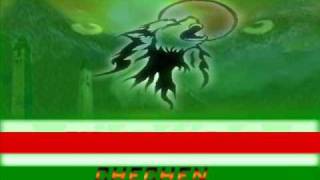 My Chechen Wolves - Rachel Mason.wmv