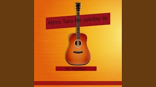 Athro Tara Ho sakday ay