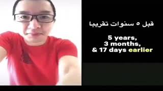 باراك أوباما توقع حدوث فيروس كورونا قبل خمس سنوات