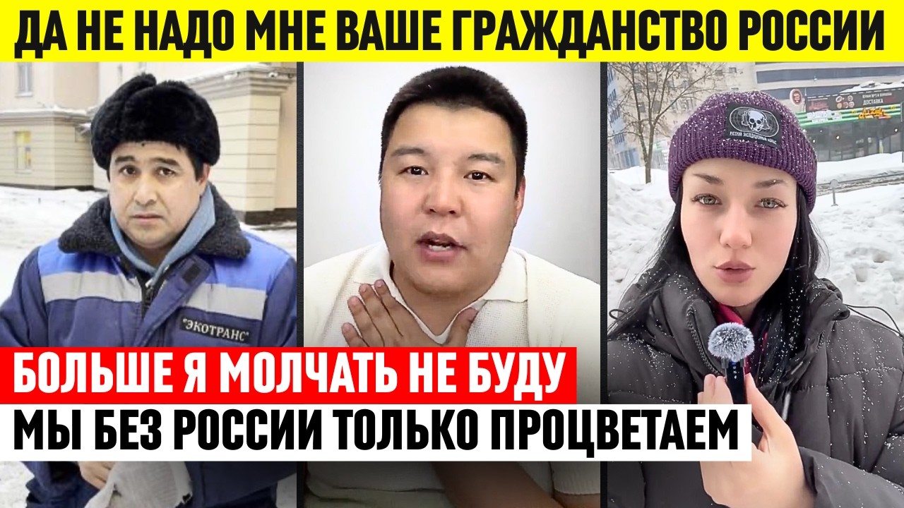 Жители РФ показали происходящее в стране