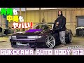 【魔改造シルビア】SUKEKAWA AUTO BODY S13を見学してきました！