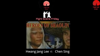 FFD Fight Scene Friday Chen Sing vs Hwang Jang Lee and Lo Lieh