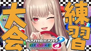フレン・E・ルスタリオの配信のサムネイル画像