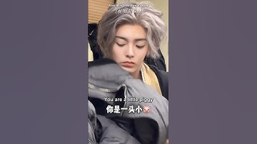 [ENG SUB] 20241030 Little sleepy piggy #HouMinghao - #fangsoffortune #大梦归离 #NeoHou #侯明昊