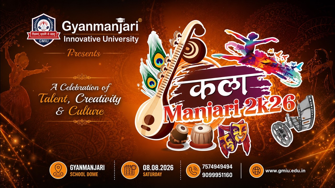 Kalamanjari 2026 Live Broadcast