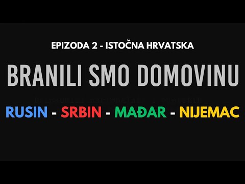 BRANILI SMO DOMOVINU #2 (Rusin, Srbin, Mađar, Nijemac)