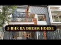 Inside a 5 BHK Modern Duplex House Design | House Sale In Mohali | 217 Yard House Design